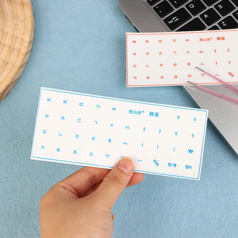 Korean German Transparent Tear Off Keyboard Stickers Univers