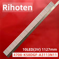 LED Backlight Strip for PHO PTV 58G10 PTV58G10 PTV58GAGSKSB1 4t-c58el8ur E450AC58R K580WDGF A3