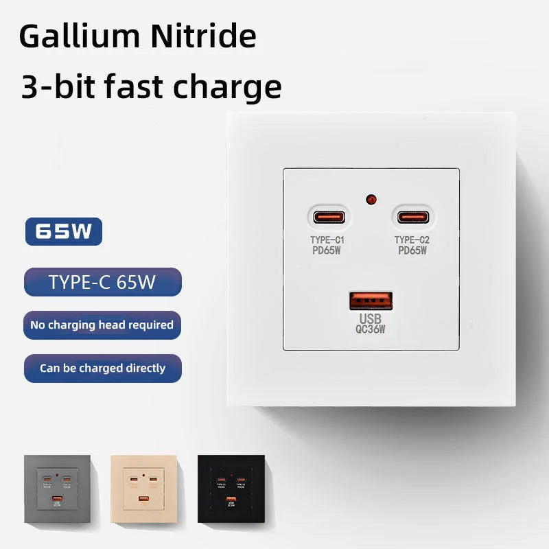 High-End New Pop Gallium Nitride USB Socket 65W Fast Chargin