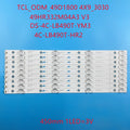 LED Backlight Strip forShineon 2D03266 Rev.cDS-4C-LB490T-YM3 TCL_ODM_49D1800 DS-4C-LB490T-YM3 Goldstar
