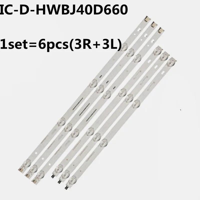 LED Strip for 40“ TV Tc-40fs600b Tc-40ds600b Tc-40d400b Tc-40d400x TC-40DS600X TX-40ES400 TX-40ES400E
