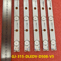 LED Backlight Strip for 5pcs/set LED backlight strip 8LED for Vizio M322i-B1 GJ-315-DLEDV-D508-V5 U-PGHBCYZF4